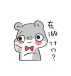 Plump Hamster 2（個別スタンプ：8）