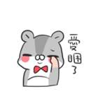 Plump Hamster 2（個別スタンプ：9）