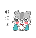 Plump Hamster 2（個別スタンプ：11）