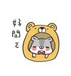 Plump Hamster 2（個別スタンプ：12）