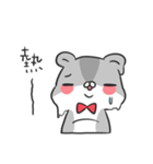 Plump Hamster 2（個別スタンプ：14）