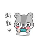 Plump Hamster 2（個別スタンプ：15）