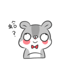 Plump Hamster 2（個別スタンプ：18）