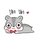 Plump Hamster 2（個別スタンプ：19）