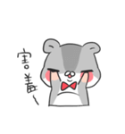 Plump Hamster 2（個別スタンプ：21）