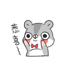 Plump Hamster 2（個別スタンプ：22）