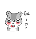 Plump Hamster 2（個別スタンプ：24）