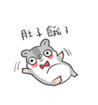 Plump Hamster 2（個別スタンプ：25）