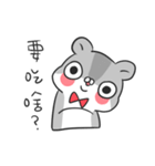 Plump Hamster 2（個別スタンプ：26）