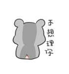 Plump Hamster 2（個別スタンプ：29）