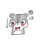 Plump Hamster 2（個別スタンプ：30）