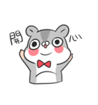 Plump Hamster 2（個別スタンプ：31）