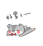 Plump Hamster 2（個別スタンプ：32）