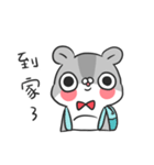 Plump Hamster 2（個別スタンプ：35）