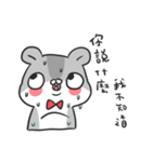 Plump Hamster 2（個別スタンプ：36）