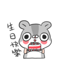 Plump Hamster 2（個別スタンプ：37）