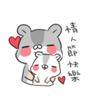 Plump Hamster 2（個別スタンプ：38）