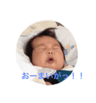 ふーすたんぷ（個別スタンプ：8）