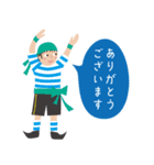 kindergarten happy kids（個別スタンプ：2）