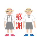 kindergarten happy kids（個別スタンプ：5）