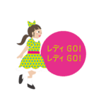 kindergarten happy kids（個別スタンプ：8）