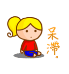 A - Ji Word（個別スタンプ：17）