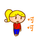 A - Ji Word（個別スタンプ：19）