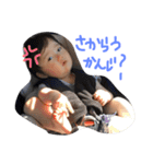 そーたくんの日常（個別スタンプ：6）