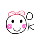ふわりんの日常会話（個別スタンプ：1）