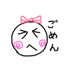ふわりんの日常会話（個別スタンプ：7）