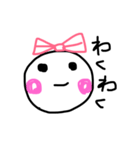 ふわりんの日常会話（個別スタンプ：10）