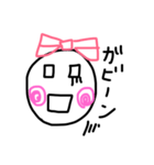 ふわりんの日常会話（個別スタンプ：28）