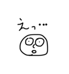 なんだかだるい人のためのスタンプ（個別スタンプ：8）