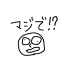 なんだかだるい人のためのスタンプ（個別スタンプ：9）