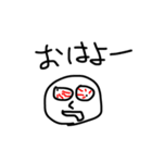 なんだかだるい人のためのスタンプ（個別スタンプ：21）