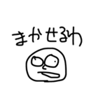 なんだかだるい人のためのスタンプ（個別スタンプ：29）