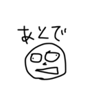 なんだかだるい人のためのスタンプ（個別スタンプ：31）