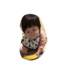 ゲン2（個別スタンプ：6）