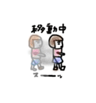 生きてるってお腹いっぱい3（個別スタンプ：10）