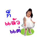 Hom（個別スタンプ：2）