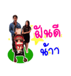 Hom（個別スタンプ：5）