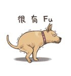 Taiwan Dogs（個別スタンプ：35）