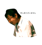 ワイルドヒロ（個別スタンプ：6）