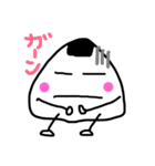 オムスビー one（個別スタンプ：3）