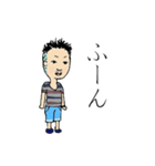 さとう（個別スタンプ：2）