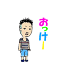 さとう（個別スタンプ：8）