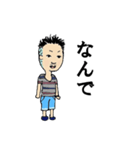 さとう（個別スタンプ：14）