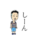 さとう（個別スタンプ：17）