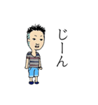 さとう（個別スタンプ：18）