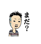 さとう（個別スタンプ：20）